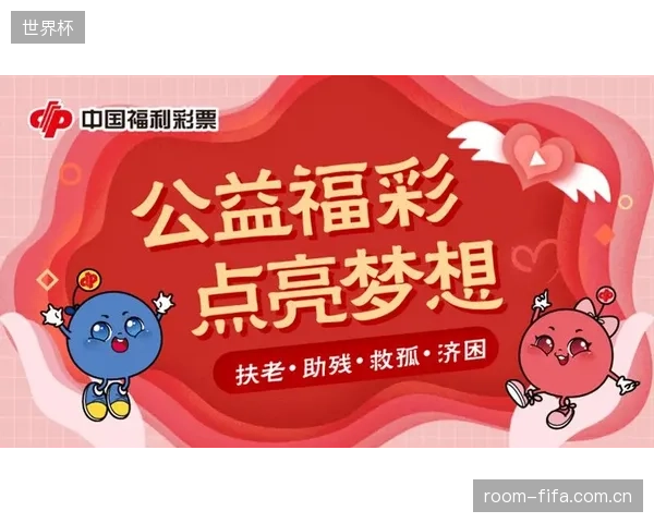 将参赛名额作为员工福利,是对体育精神的误读与消耗 将参赛名额作为员工福利,是对体育精神的误读与消耗